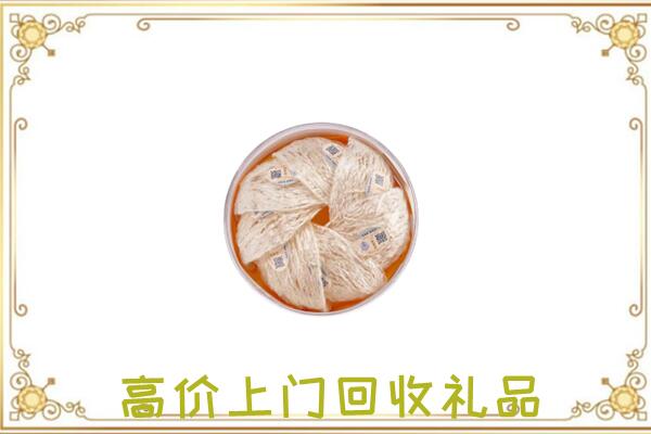 阳泉市附近回收燕窝