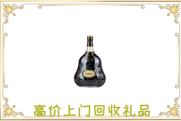 阳泉市附近回收轩尼诗